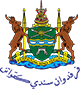 Majlis Perbandaran Klang